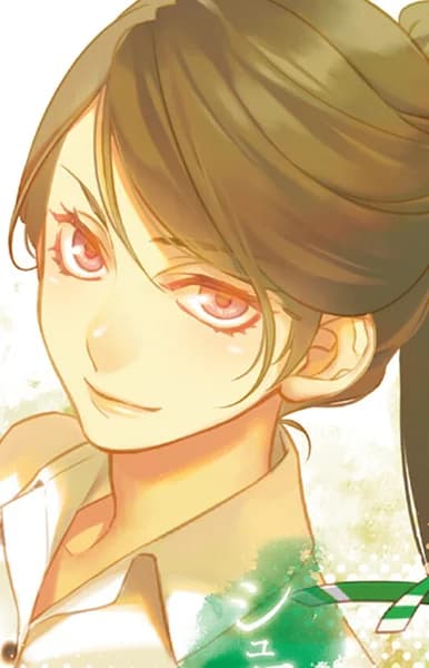 Aldrich, Shelly
