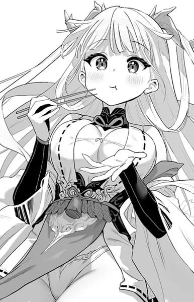 Shimanto