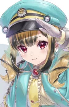 Torako