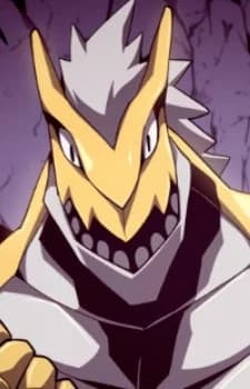 Drakan