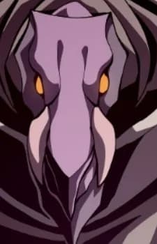 Azhag