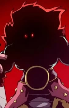 Blood Lion Marcus