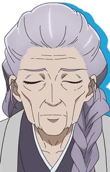 Ebisumori, Mutsu