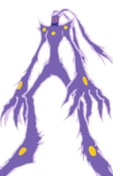 Dark Matter
