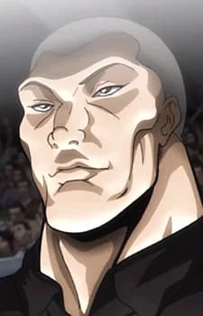 Kaiou, Jo
