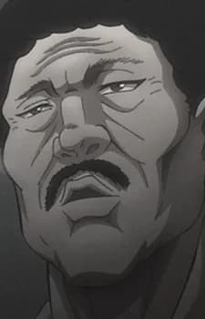 Umezawa