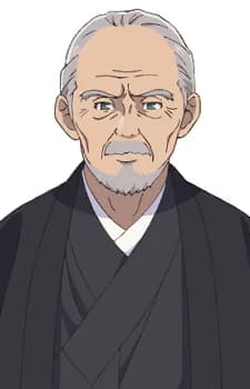 Usuba, Yoshirou
