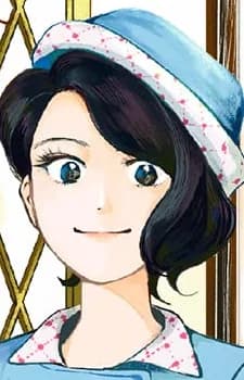Hoshino, Mitsuko