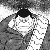 Kujiranami, Hyougo
