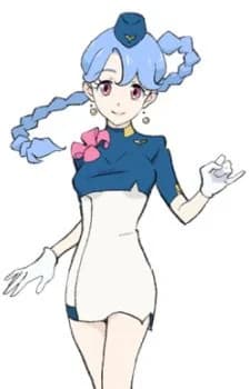 Rei