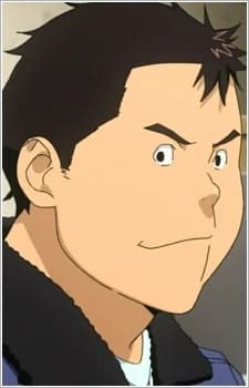 Miura, Gorou