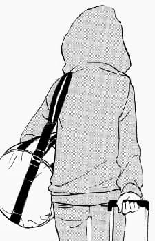 Mejiro, Juon
