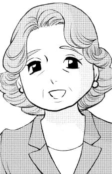 Ishihara, Masami