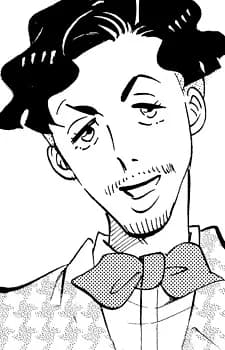Usami