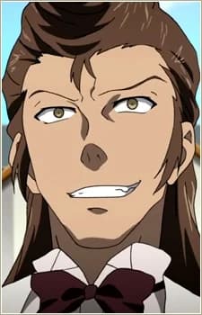 Ikusaba, Marco