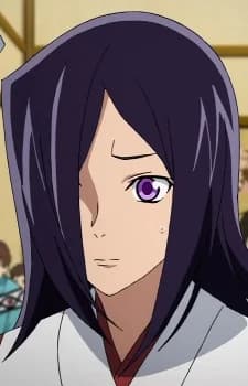 Mikami, Ai