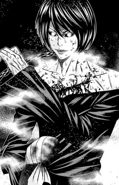 Misuzu, Kazama