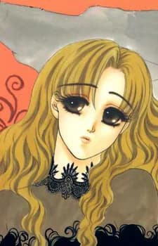 Irie, Hisako
