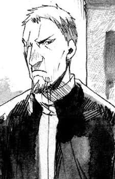 Musa, Kaguro