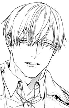 Shiro