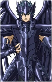 Bennu, Kagaho