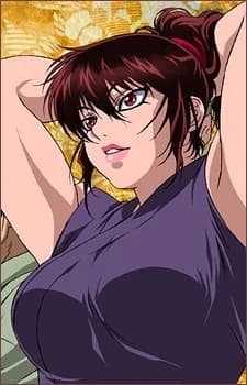 Kisaragi, Okoi
