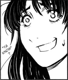 Nagasawa, Shiina