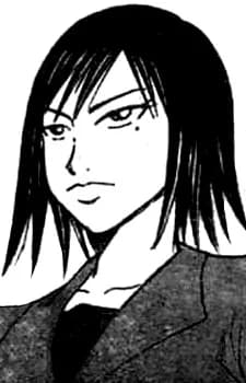Yamabuki, Reiko