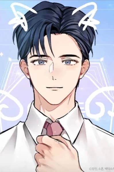Ryu, Chungwoo