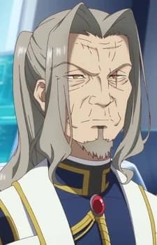 Valery, Baldur