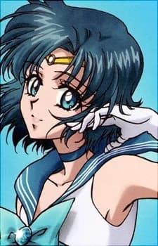 Mizuno, Ami