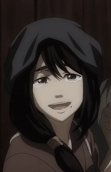 Seki, Ken
