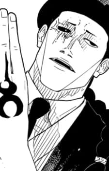 Hishaku Jujutsushi