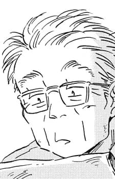 Oguchi