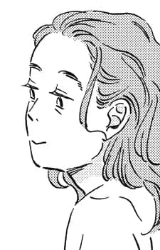 Hanae
