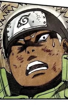 Dekai