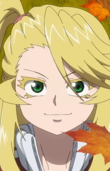 Kuno, Akira