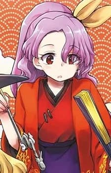 Komakusa, Sannyo
