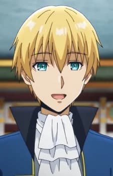 Barbatos, Luke