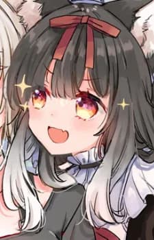 Hanayagi, Kiku