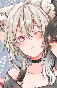 Nanaumi, Sakaki