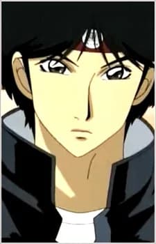 Kitaeda, Kinjirou