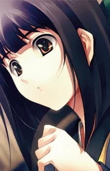 Amemiya, Hatsune