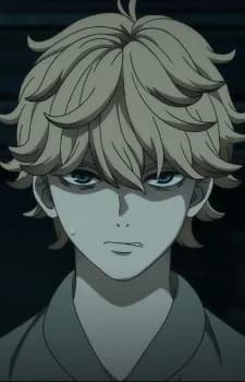 Shulk