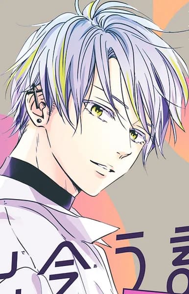 Seno, Jin
