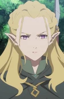 Dinelind