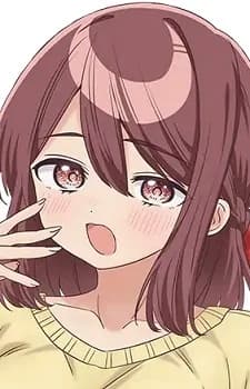 Abikura, Akemi