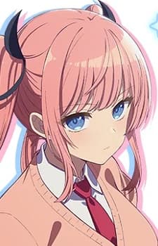 Himekawa, Nene