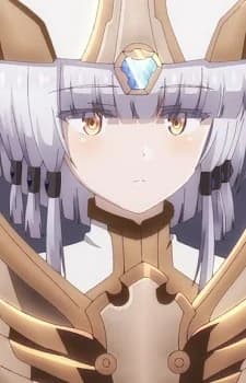 Arcana