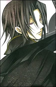 Baskerville, Oswald